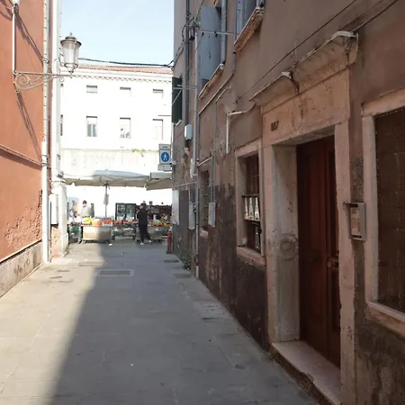 Apartment Residenza Ca' Magoga